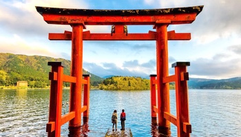 JAPON